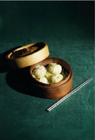 Mini Baos